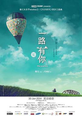 素人259luxu在线观看暴露